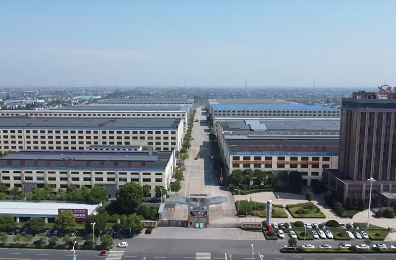 鵬飛集團廠容廠貌全景